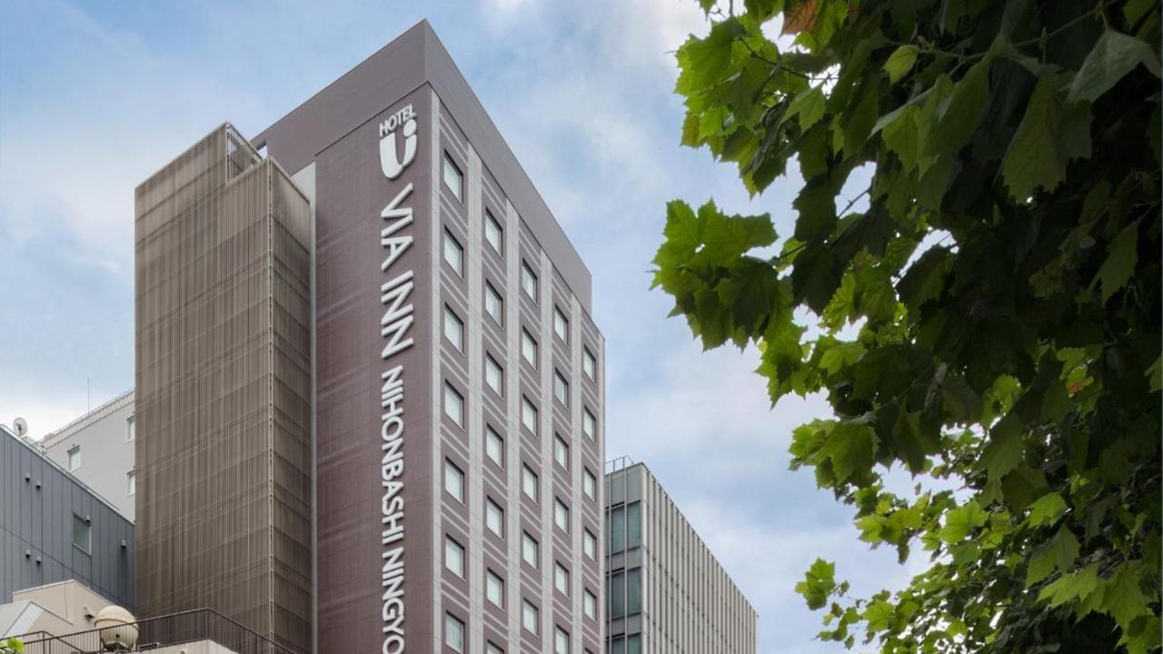 Hotel Via Prime Nihonbashi Ningyocho Tokio